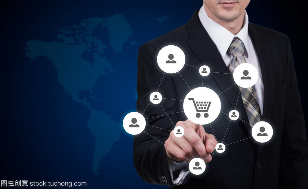 安全和貿易和貨物的保險。消費者保護的概念