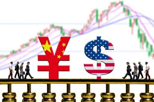 美歐達成協議聯手從貿易上對抗中國 學者 未必是壞事