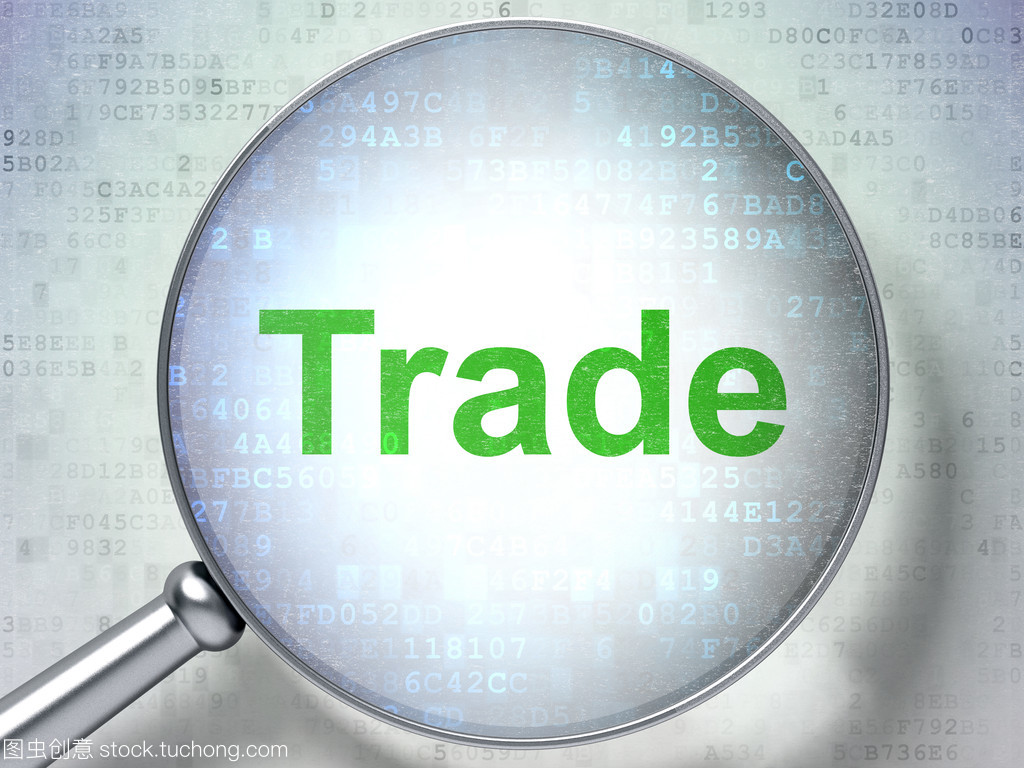 數(shù)字背景上的字貿易與光學放大鏡