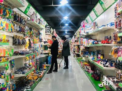 澄海政企聯(lián)動穩(wěn)外貿(mào)破困局 危中尋機，“云”采購助力玩具產(chǎn)業(yè)不停擺