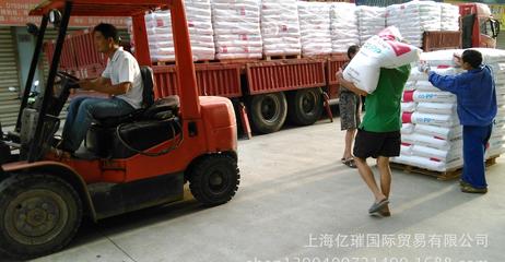 PP/新加坡聚烯烴/W531L 了解其價格、廠家與圖片詳情