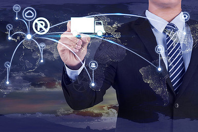 國際貿易 全球化時代的紐帶與挑戰(zhàn)