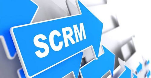 魔筷酷管家SCRM 以服務與產品賦能，重新定義私域運營新范式